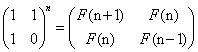 poj 3070 Fibonacci（矩阵快速幂取模）