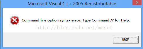 command syntax error