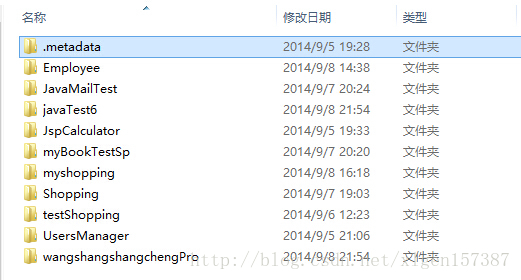 如何配置Tomcat的热启动