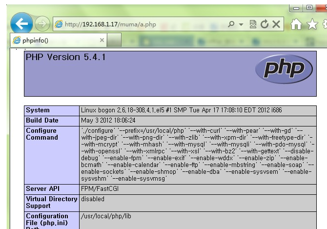 关于php一句话木马