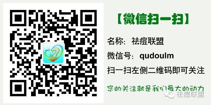 微信公众号推广一些常用方法和Dd_g自己使用的一些偏门的方法