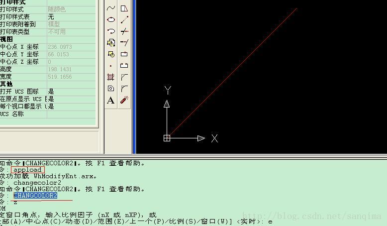 VC6.0中创建Workspaces和文件过滤器