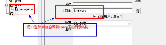 虚拟路径和真实路径_vmware虚拟机默认路径