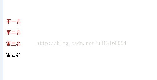 jQuery eq()  filter()  not()