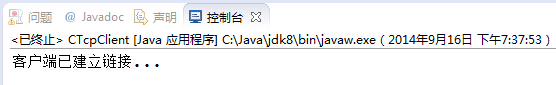 https://img-blog.csdn.net/20140916193943275