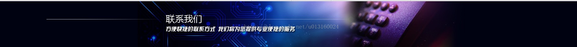 div中图片居中
