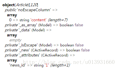
			
				关于Yii中findBySql的查询			