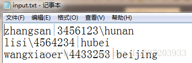 
			
				C++中字符数组和字符串string			