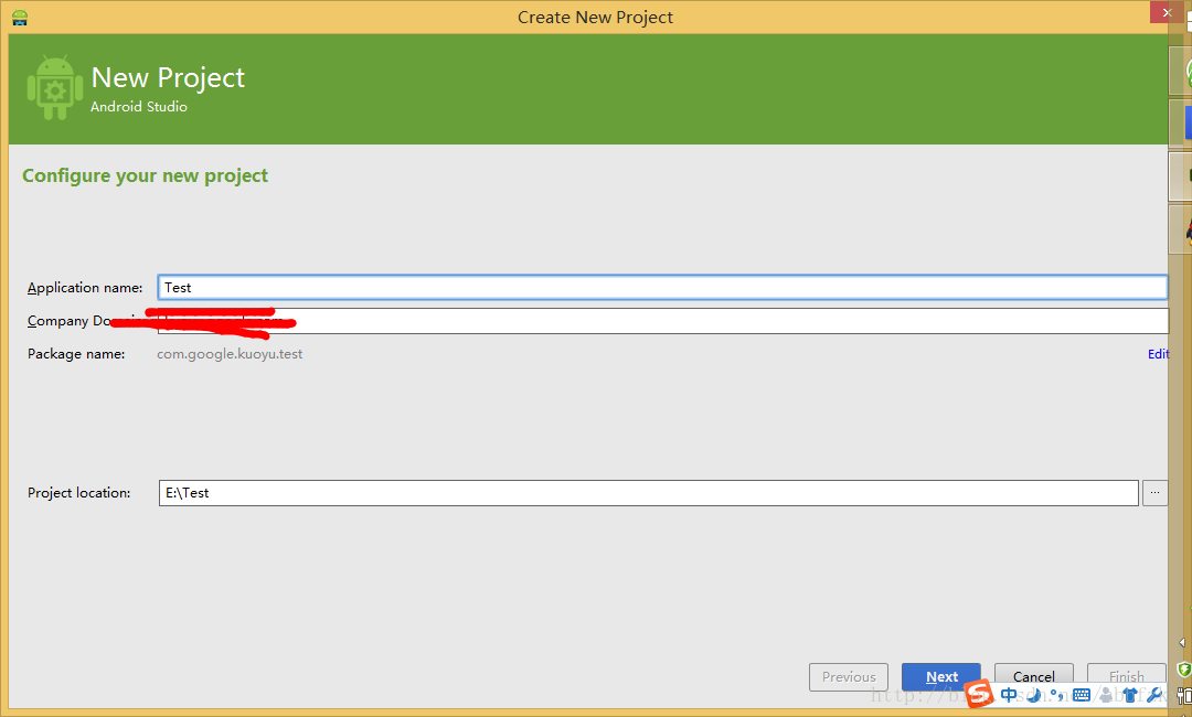 android studio wear