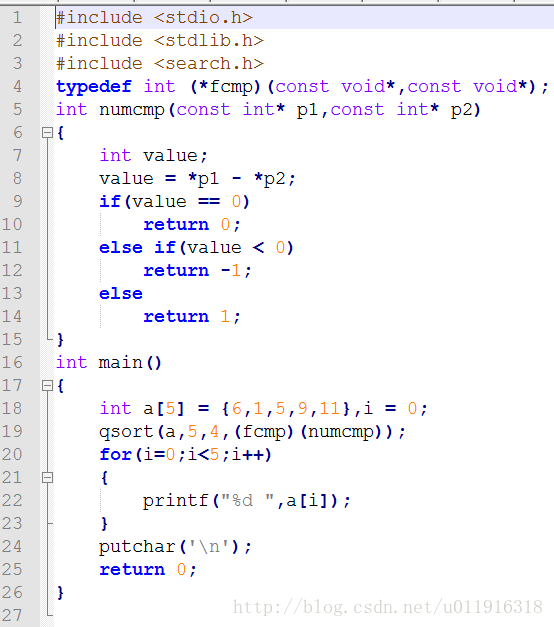 qsort()函数直接进行排序