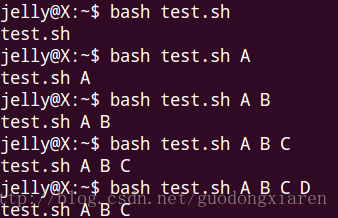 玩转bash脚本 特殊变量 果冻虾仁的博客 Csdn博客