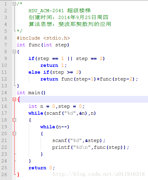 HDU_ACM-2041 超级楼梯