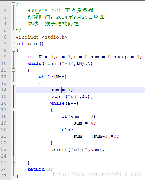 HDU_ACM-2042 不容易系列之二