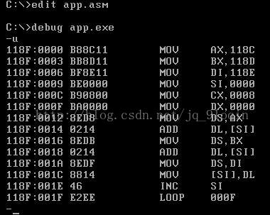 8086汇编语言入门之数据和前奏