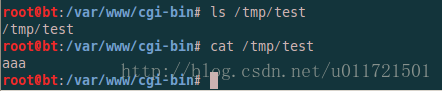 Bash Shellshock(Bash远程代码执行)漏洞分析及利用思路