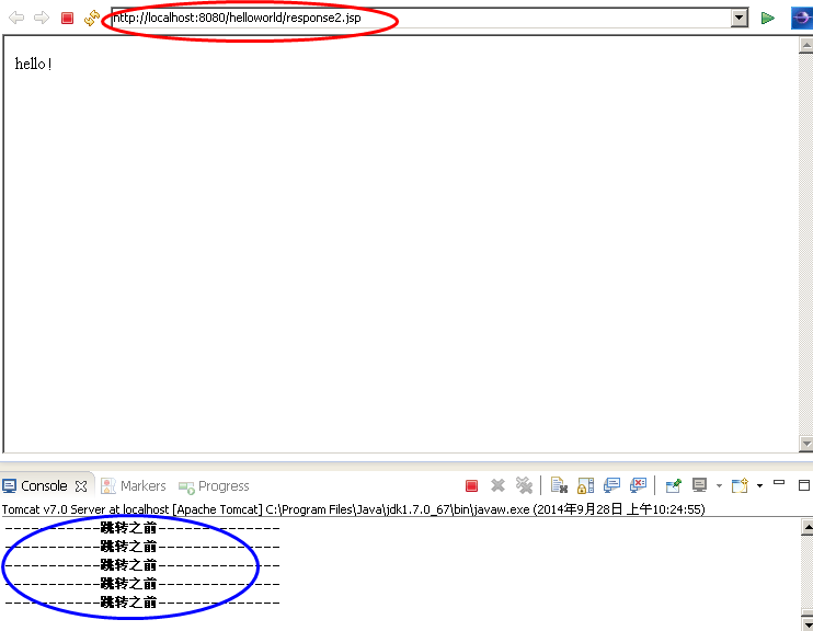 jsp:forward和sendredirect区别_session跨页面传值