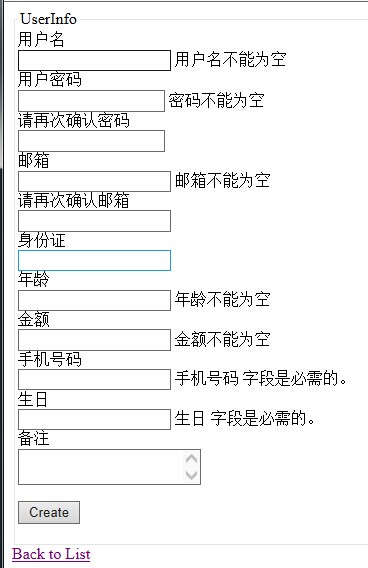 
			
				MVC 数据验证（检查用户名是否存在）			