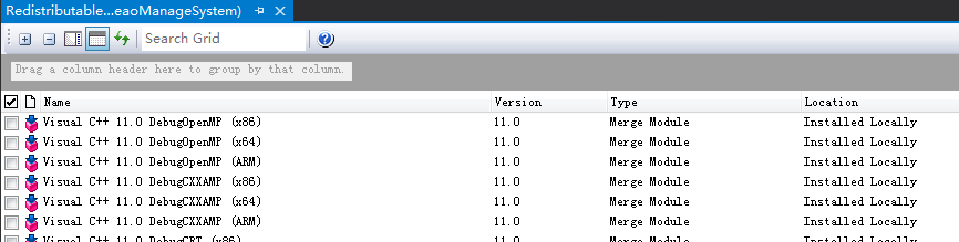 VS2012使用Installshield打包程序-添加水晶报表依赖项