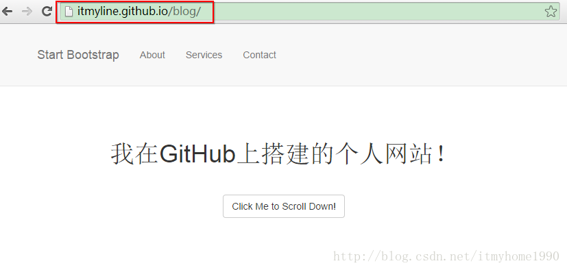 GitHub上搭建个人网站