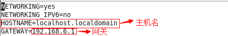 1.网络工具：ifconfig,ping,netstate,Redhat命令和图形化设置ip,finger,nslookup