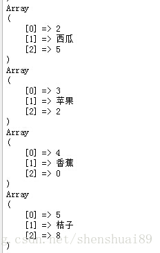 
			
				php查询数据的4个fetch用法和区别			