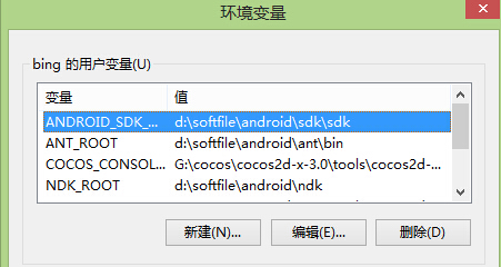 Cocos2dx 3.0开发环境的搭建--Eclipse建立在Android工程