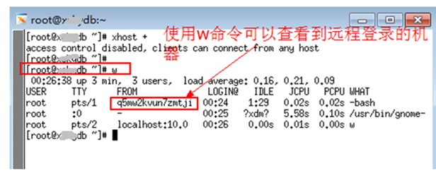 备注ocp_ORACLE专题网络