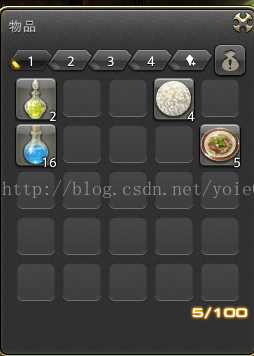 Ff14人为什么又多了 Ff14人男数据 Csdn