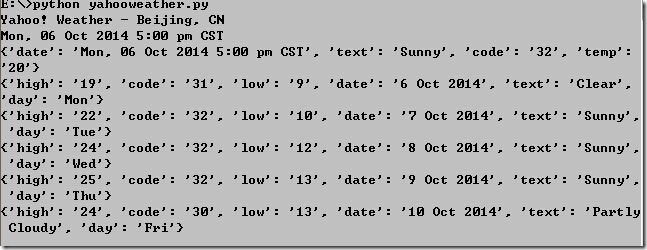 QQ截图20141007150910