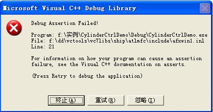 左右Cwnd::Create()功能出现afxwin1.inl  line：21错误的解决方案