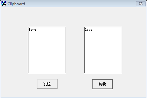 MFC：进程间通信方式[通俗易懂]