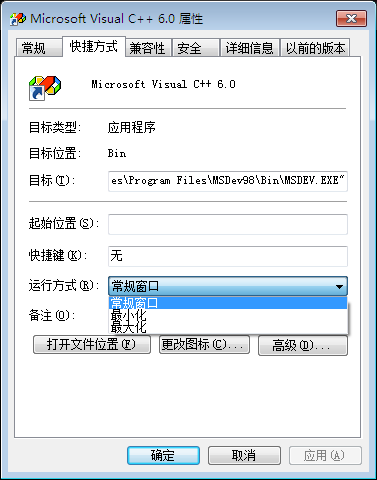 
			
				[Win32]窗口的创建以及消息响应基本概念			
