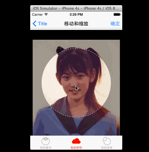 他们主动布局（autolayout）环境的图像编辑器