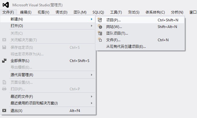 vs2012 webservice 实例