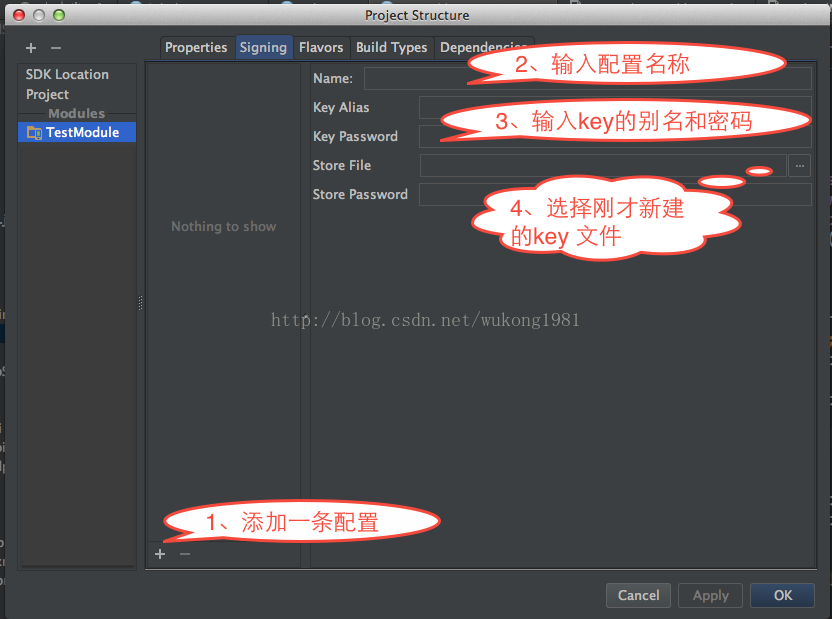 Android Studio使用原生反向地址编码方法和使用百度地图SDK的对比以及遇到的问题