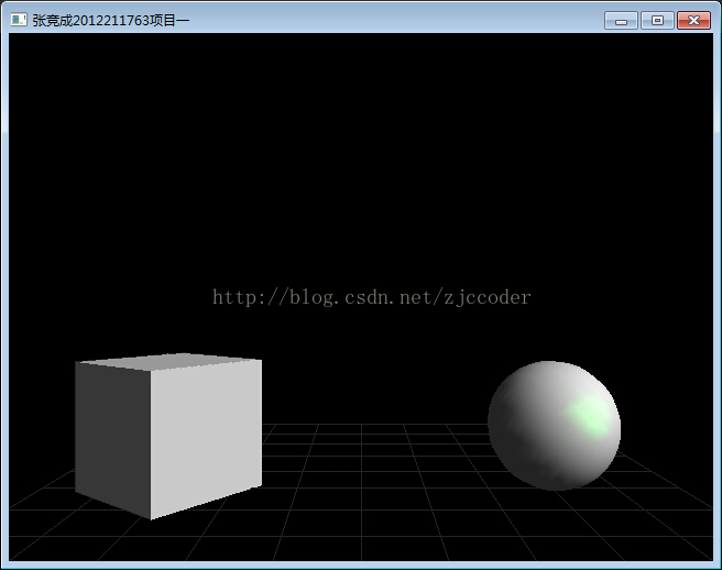 OpenGL绘制简单场景,实现旋转缩放平移和灯光效果