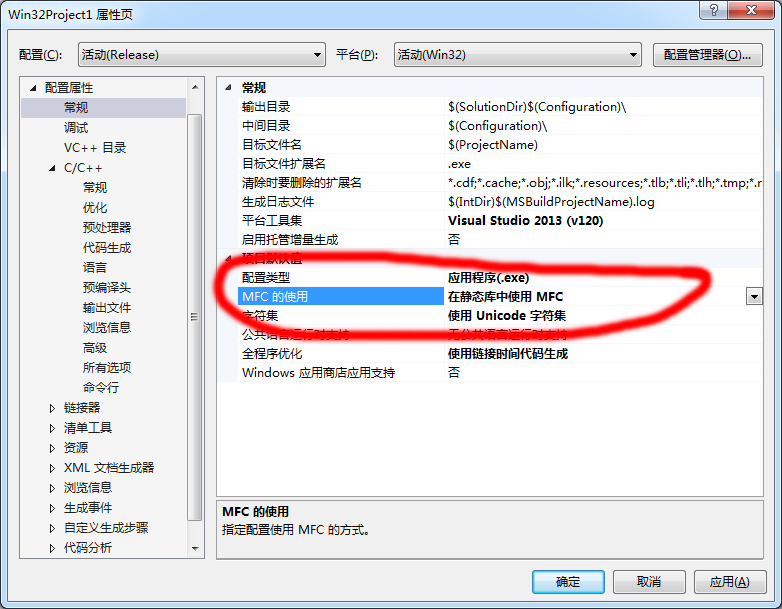 用VS2013在win7下编写的C++程序怎么在XP下运行？_windowsxp运行c++-CSDN博客