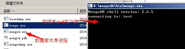 MongoDB（三）mongoDB下载和安装[通俗易懂]