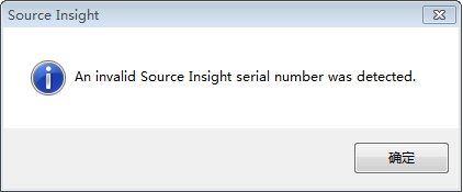 Source insight 3572安装和版本号An invalid source insight serial number was detected解