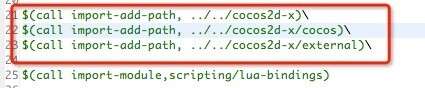cocos2dx+lua编译Android项目