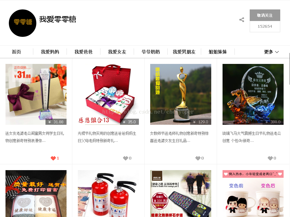 关于没钱、没人脉、没人品，什么都没怎么开网店