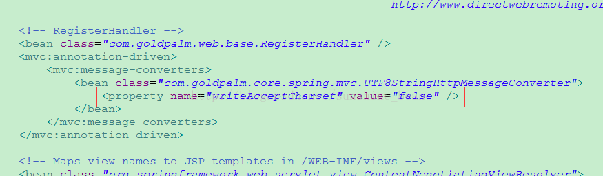 spring mvc3.1 @ResponseBody注解生成大量Accept-Charset