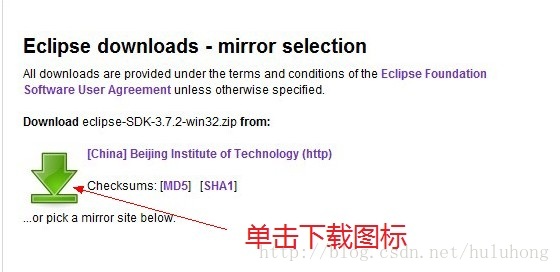 Eclipse <wbr>3.7.2 <wbr>下载 <wbr>汉化