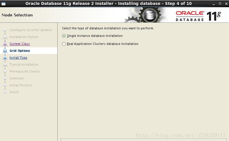 2018年11月21日 VMware虚拟机CentOS 7环境安装Oracle 11gR2