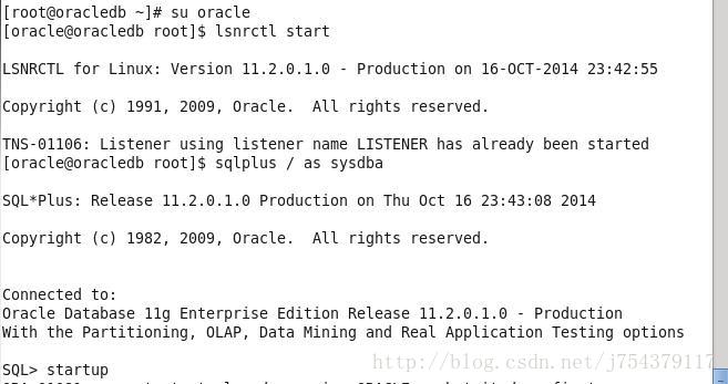 2018年11月21日 VMware虚拟机CentOS 7环境安装Oracle 11gR2