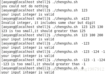 Shell实例浅谈之十检测整数 浮点数和日期数的合法性 乌托邦2号的博客 Csdn博客