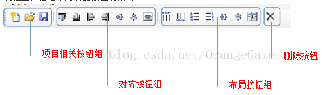 【v2.x OGE教程 12】  关卡编辑器帮助文档