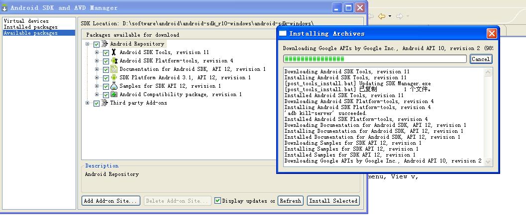 升级Android ADT 和SDK「建议收藏」