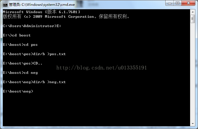 用opencv的traincascade.exe训练行人的HAAR、LBP和HOG特征的xml