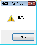 JavaScript】轻松更改网页背景与字体的颜色_编程记录，亲测有效-CSDN 